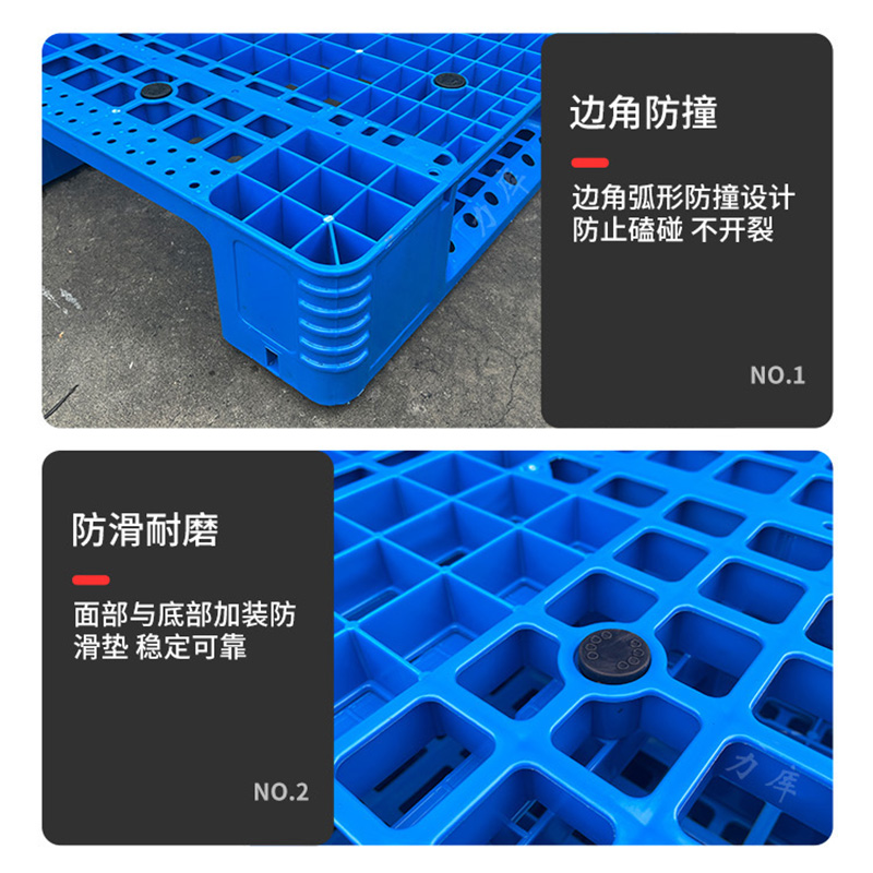 企业仓储6个痛点，力库为您解决！